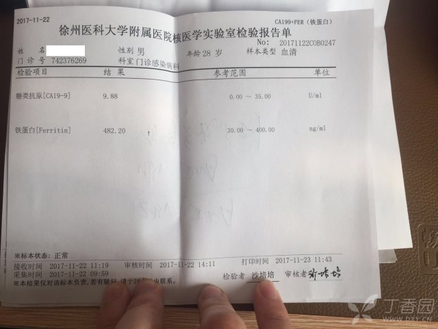3252968196646981035-8w.jpg!w640