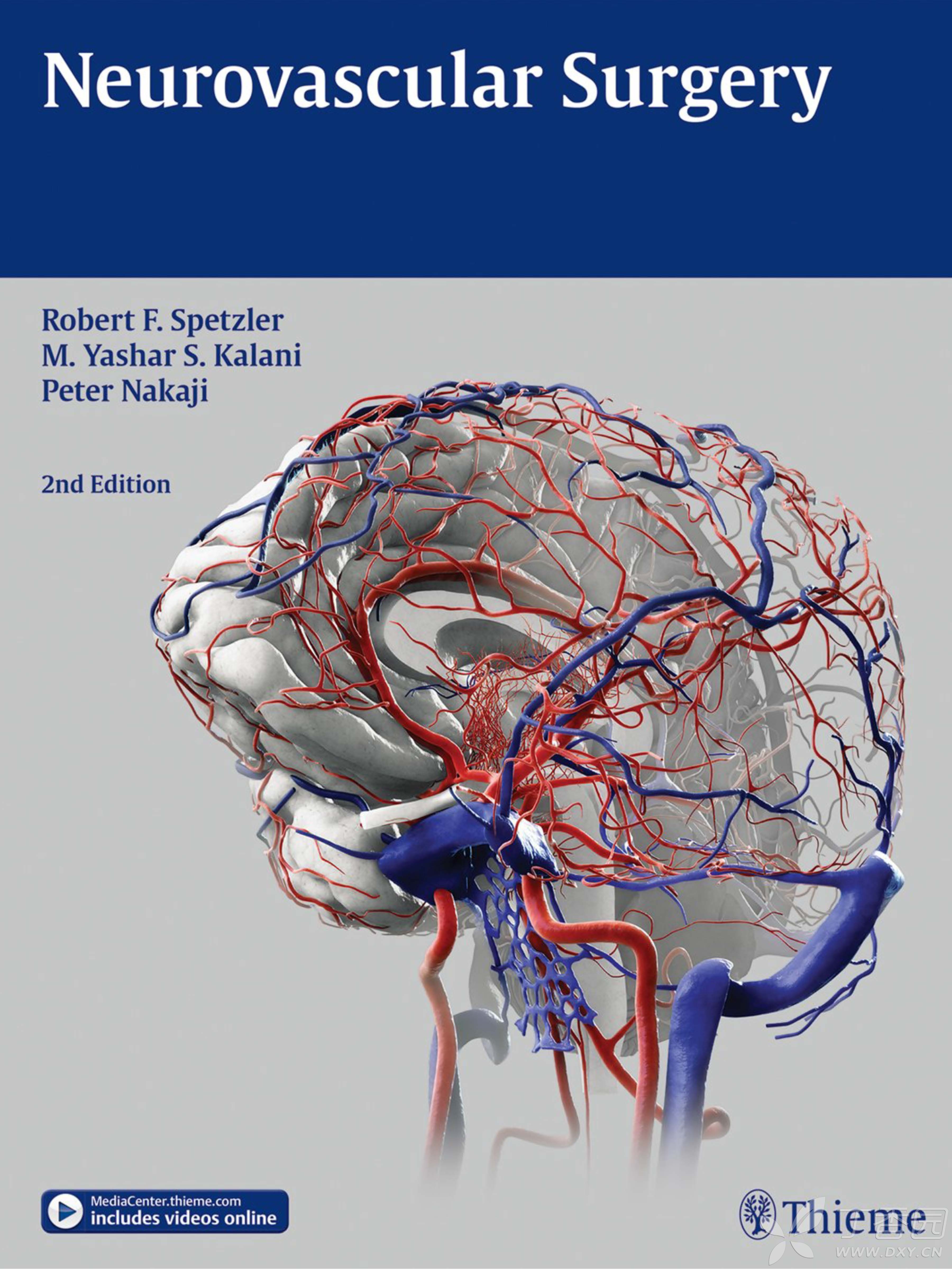 neurovascular surgery 2e 神经血管外科学