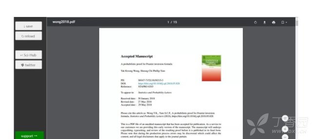 3306295620843144610-8w.jpg!w640